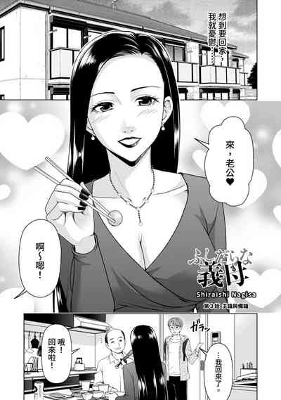 第57頁圖
