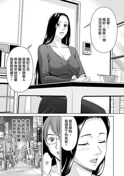 第65頁圖