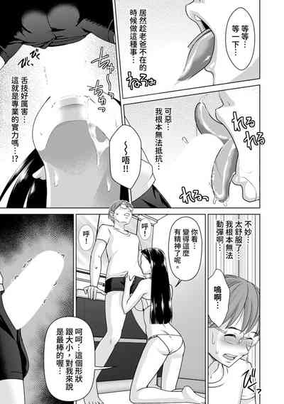 第69頁圖