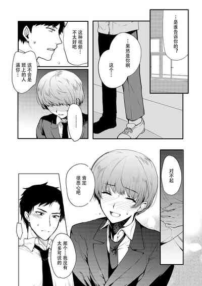 第17页图