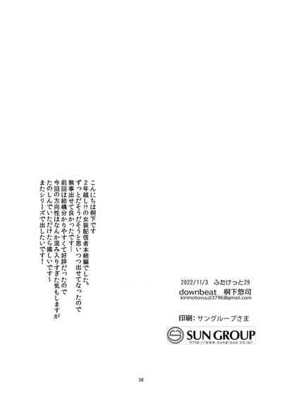 第37页图