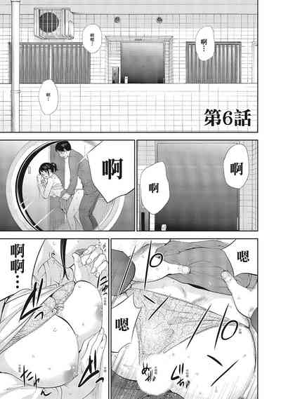 第109页图
