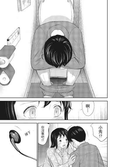 第125页图