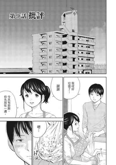第169页图