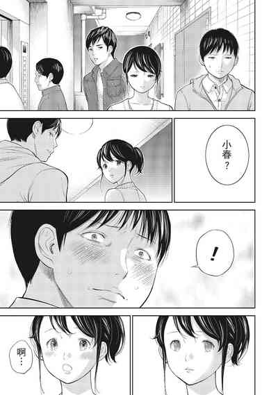 第189页图