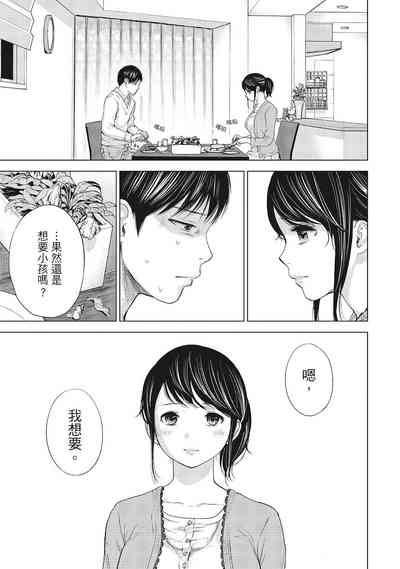 第41页图
