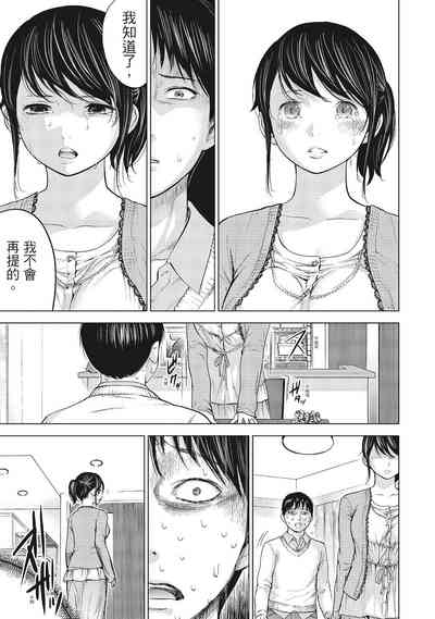 第45页图