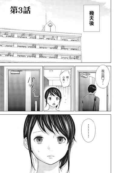 第49页图