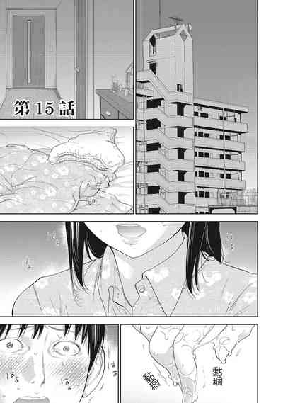 第105頁圖
