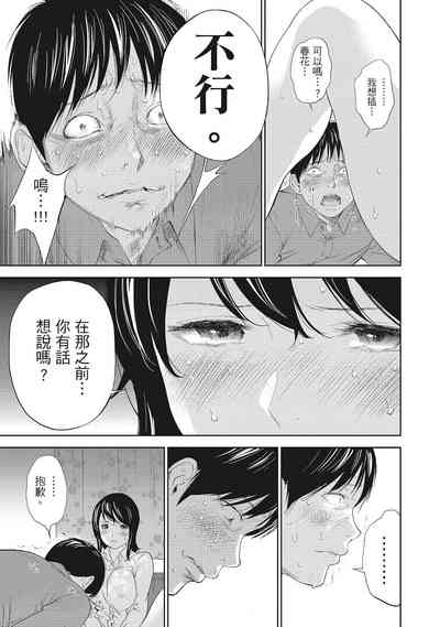 第109頁圖
