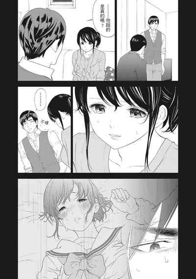 第113頁圖