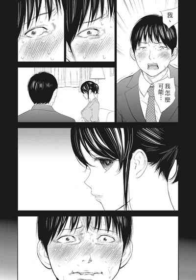 第117頁圖