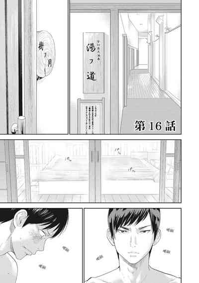 第125頁圖