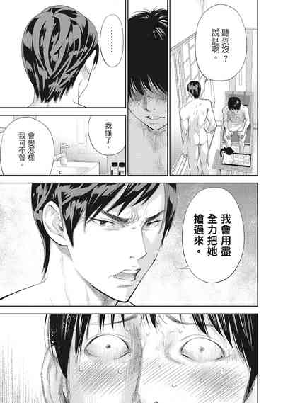 第129頁圖