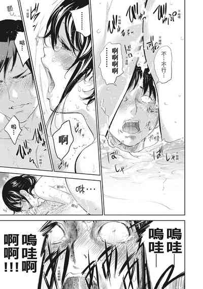 第141頁圖