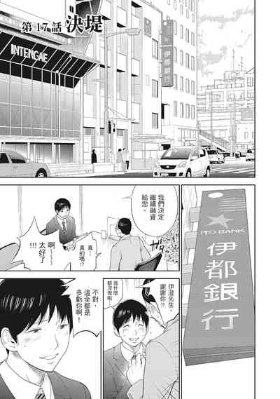 第145頁圖