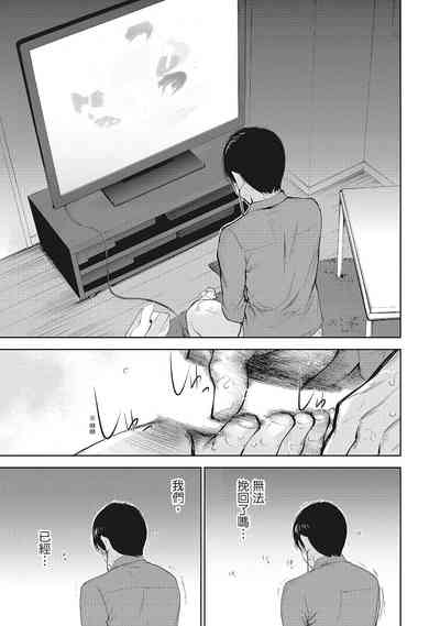 第161頁圖