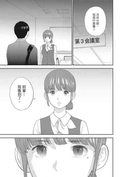 第185頁圖