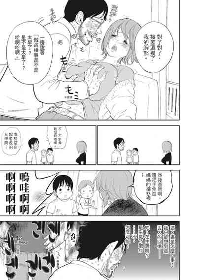 第193頁圖