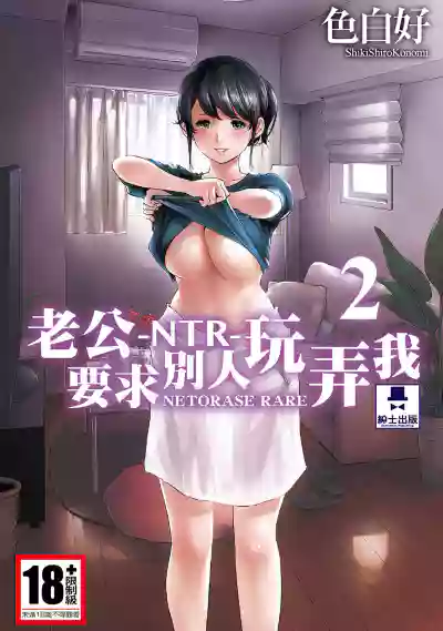 第1頁圖