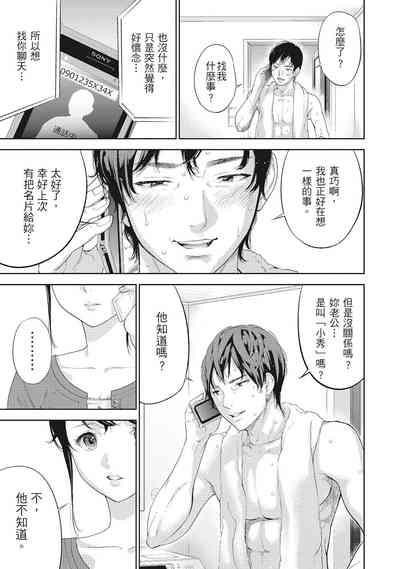 第25頁圖