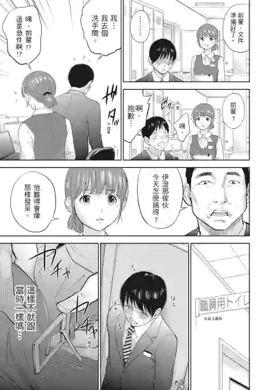 第29頁圖