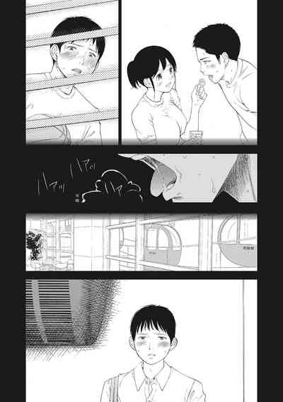第33頁圖