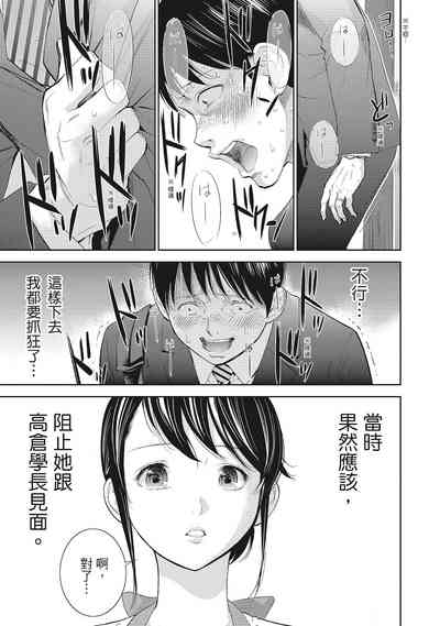 第41頁圖