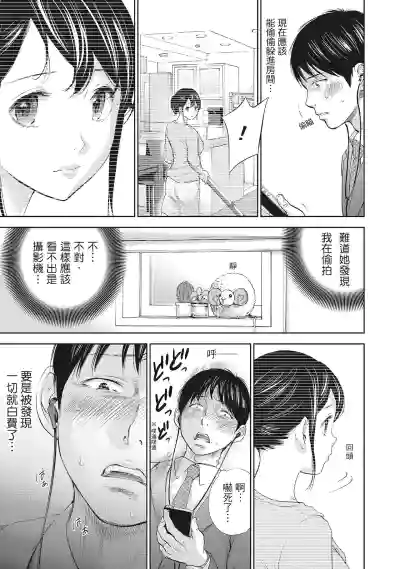 第45頁圖