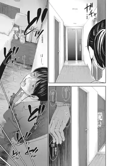 第49頁圖