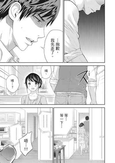 第57頁圖