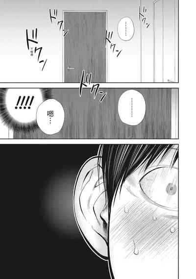 第61頁圖