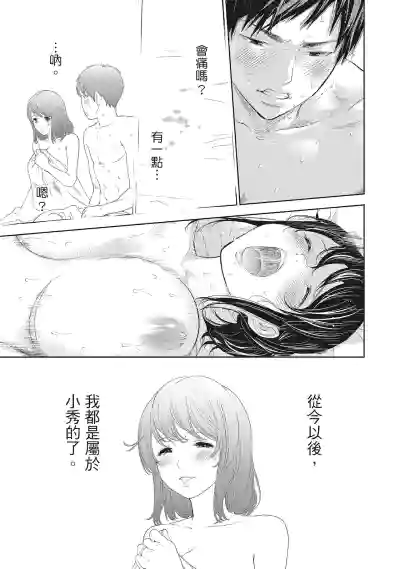 第81頁圖