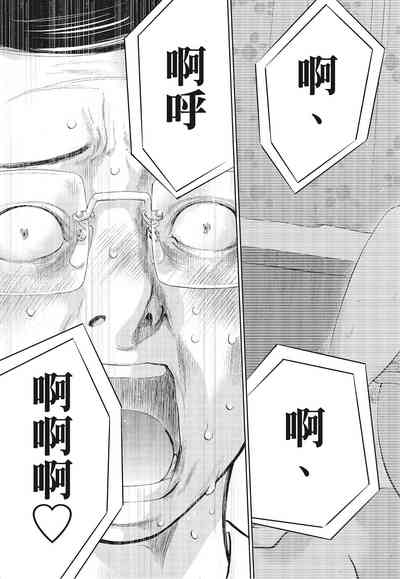 第101頁圖