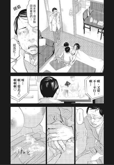 第137頁圖