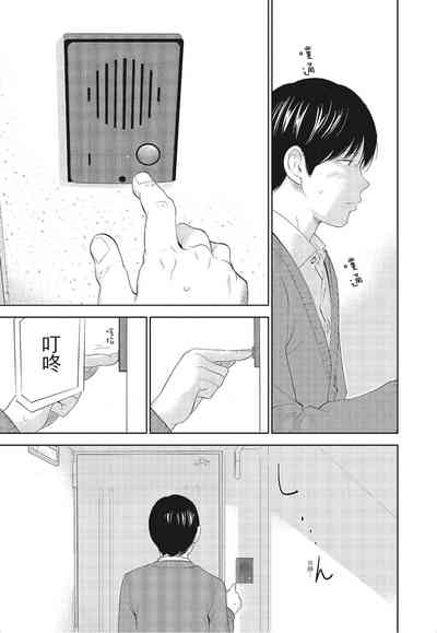 第157頁圖