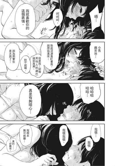 第185頁圖