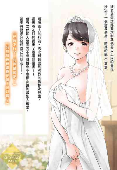 第201頁圖