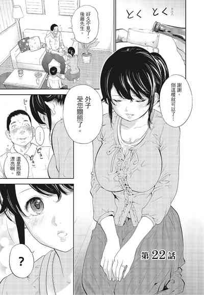 第69頁圖