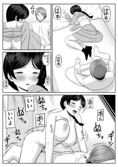第21頁圖