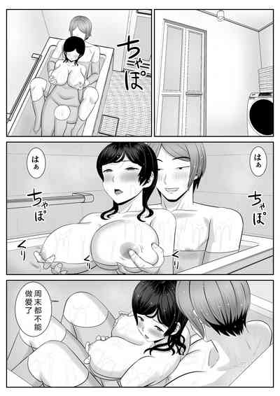第25頁圖