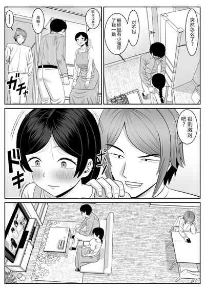 第29頁圖