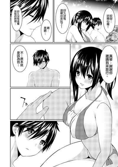 第113頁圖