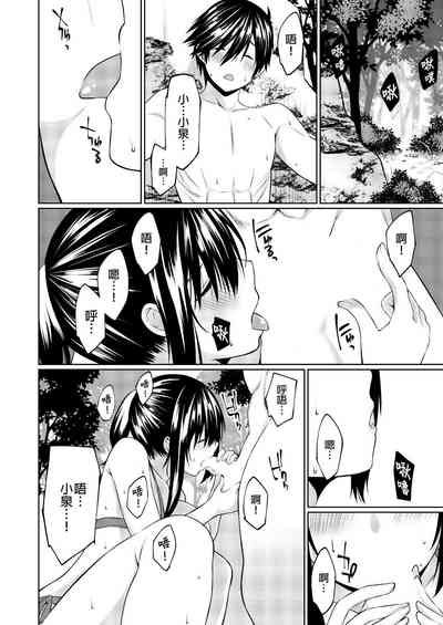 第117頁圖