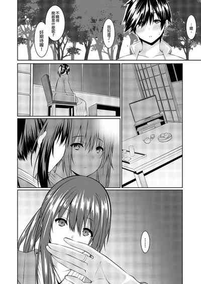 第129頁圖