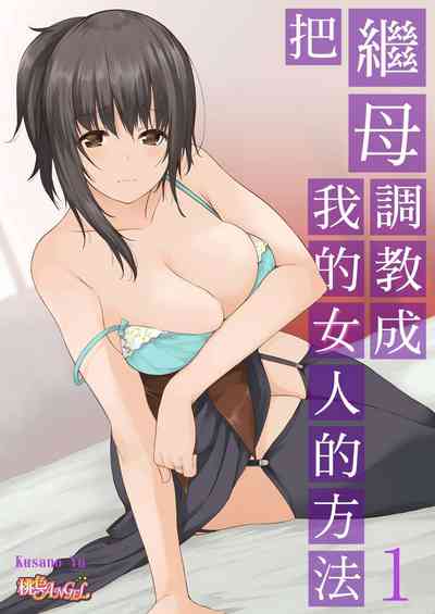 第1頁圖