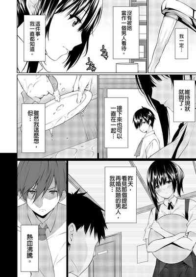 第29頁圖