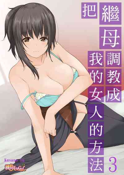 第53頁圖