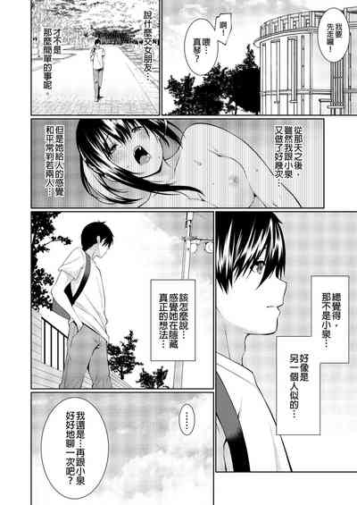 第57頁圖