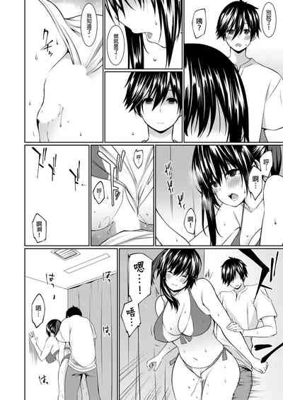 第97頁圖